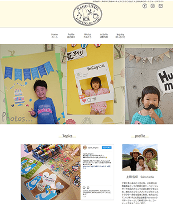 Portfolio Site